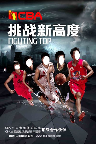 此次事件引 此次事件引