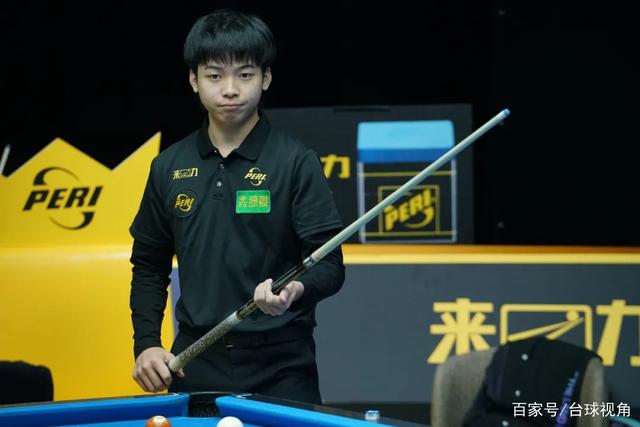 中場